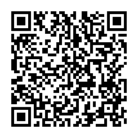 qrcode:https://www.info241.ga/339-ex-collaborateurs-d-ali-bongo-interdits-de-sejour-a-la,3730