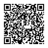 qrcode:https://www.info241.ga/el-mondial-2026-le-gabon-en-grande-forme-se-debarrasse-du,8405
