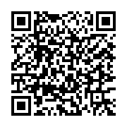qrcode:https://www.info241.ga/ali-bongo-pose-decontracte-avec-ses-collaborateurs,3095