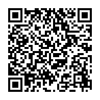 qrcode:https://www.info241.ga/presidentielle-2025-13-recours-introduits-par-les-recales,10123