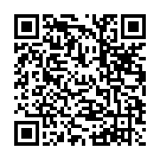 qrcode:https://www.info241.ga/el-mondial-2026-les-elephants-de-cote-d-ivoire-deja-a,10855