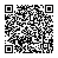 qrcode:https://www.info241.ga/coronavirus-au-gabon-pres-de-la-moitie-des-patients-covid-19-ont,309