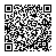 qrcode:https://www.info241.ga/attaque-du-radisson-a-bamako-au-moins-de-19-morts-et-3-suspects,1433