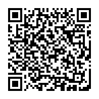 qrcode:https://www.info241.ga/eliminatoires-mondial-2026-le-gabon-devoile-ce-vendredi-ses,10969