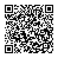 qrcode:https://www.info241.ga/presidentielle-gabonaise-2023-ils-seront-finalement-19-candidats,8067