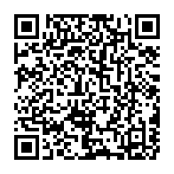 qrcode:https://www.info241.ga/arnold-djoud-revient-en-force-avec-don-t-go-signe-chez-sony,5115