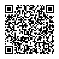 qrcode:https://www.info241.ga/la-colere-des-ancetres-en-projection-des-ce-soir-a-l-institut,369