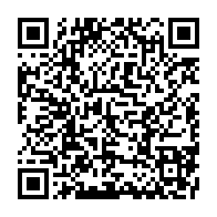 qrcode:https://www.info241.ga/jean-ping-et-plusieurs-personnalites-gabonaises-rendent-hommage,4209