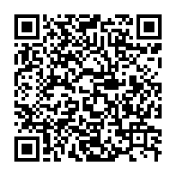 qrcode:https://www.info241.ga/presidence-de-la-fegafoot-juste-parfait-ndong-jette-l-eponge,6733