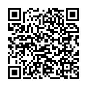 qrcode:https://www.info241.ga/jean-boniface-assele-les-dirigeants-qui-sont-la-sont,2512