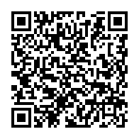 qrcode:https://www.info241.ga/cop22-ali-bongo-a-quitte-libreville-dimanche-pour-marrakech,2316