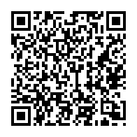 qrcode:https://www.info241.ga/covid-19-le-gabon-recoit-101-790-doses-supplementaires-du-vaccin,1061