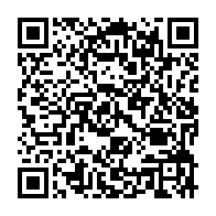 qrcode:https://www.info241.ga/rose-christiane-ossouka-coupe-les-salaires-des-collaborateurs-de,5339