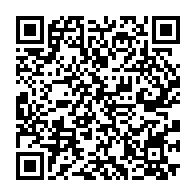 qrcode:https://www.info241.ga/presidentielle-2025-au-gabon-l-ancien-premier-ministre-julien,9539