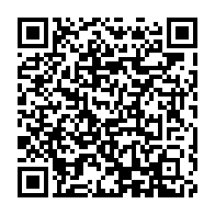 qrcode:https://www.info241.ga/gabon-un-conseiller-departemental-de-l-udb-tue-par-une-violente,11842