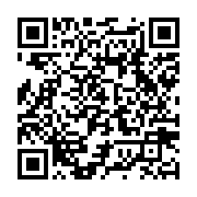 qrcode:https://www.info241.ga/la-coupe-zizi-mihindou-debute-ce-week-end-a-ndende,229