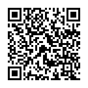 qrcode:https://www.info241.ga/la-mairie-de-la-capitale-gabonaise-a-la-recherche-de-20,8251