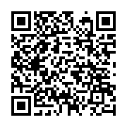 qrcode:https://www.info241.ga/gabon-dialogue-national-et-nationalisme-echevele,8952