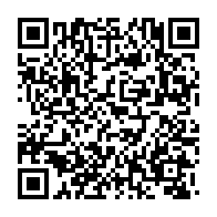 qrcode:https://www.info241.ga/universite-omar-bongo-de-temple-du-savoir-au-celui-des-hautes,6174