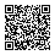 qrcode:https://www.info241.ga/omar-defunzu-l-humour-et-la-culture-seront-les-matieres,5433