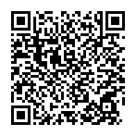 qrcode:https://www.info241.ga/pierre-claver-maganga-moussavou-est-il-reellement-vice-president,3458