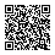 qrcode:https://www.info241.ga/femme-active-5-avec-elodie-diane-fouefoue-sandjoh,8675