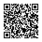 qrcode:https://www.info241.ga/l-assemblee-generale-de-dynamique-unitaire-en-images,831