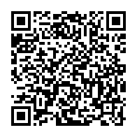 qrcode:https://www.info241.ga/casseroles-les-autorites-gabonaises-avouent-a-demi-mot-une,5709