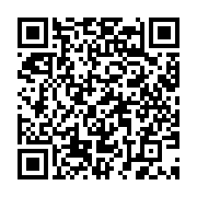 qrcode:https://www.info241.ga/jeux-africains-2023-le-gabon-deja-assure-de-deux-autres,8787