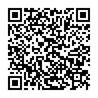 qrcode:https://www.info241.ga/presidentielle-du-12-avril-le-general-oligui-nguema-candidat,9991