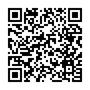 qrcode:https://www.info241.ga/tanzanie-la-reine-de-l-ivoire-devant-la-justice,1337