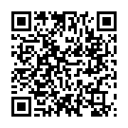 qrcode:https://www.info241.ga/le-point-info-le-chomage-chez-les-jeunes-au-gabon,082