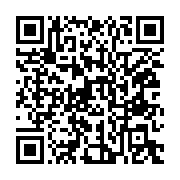 qrcode:https://www.info241.ga/femme-active-19-avec-joelle-nzame-edane-wedding-planner,9064