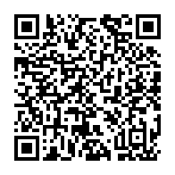 qrcode:https://www.info241.ga/la-fin-du-franc-cfa-annoncee-a-l-horizon-2020-pour-toute-l,1494