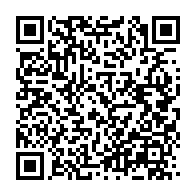 qrcode:https://www.info241.ga/le-baton-de-manioc-tres-prise-des-gabonais-se-rarefie-des-etals,4002