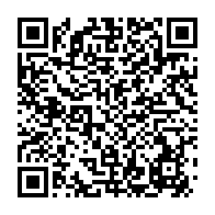 qrcode:https://www.info241.ga/le-snec-denonce-l-acharnement-pathologique-du-procureur-roponat,7062