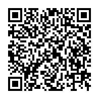 qrcode:https://www.info241.ga/detournements-a-la-goc-la-justice-ne-veut-pas-poursuivre-les,7099