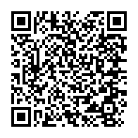 qrcode:https://www.info241.ga/rideau-sur-la-foire-commerciale-agricole-marigoveenne-prix-bas,9237