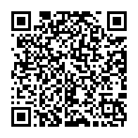 qrcode:https://www.info241.ga/industrie-sucriere-l-etat-gabonais-rachete-la-sucaf-au-francais,8926