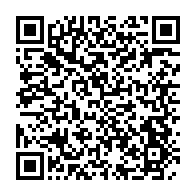 qrcode:https://www.info241.ga/nanda-la-gaboma-ambassadrice-du-gabon-au-concours-impulse-it,1629