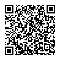 qrcode:https://www.info241.ga/le-bureau-du-senat-gabonais-remanie-apres-le-depart-de-georgette,1719