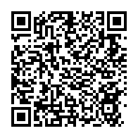 qrcode:https://www.info241.ga/greve-des-enseignants-le-gouvernement-gabonais-legitime-sur-les,11382
