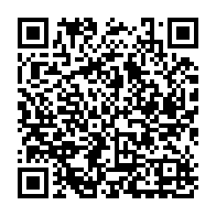 qrcode:https://www.info241.ga/presidentielle-de-2023-awendje-appelle-barro-chambrier-a-se,6774