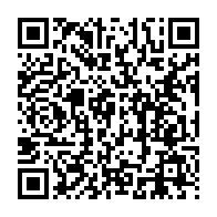 qrcode:https://www.info241.ga/l-union-europeenne-ouvre-la-session-sur-la-situation-des-droits,3178
