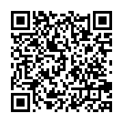 qrcode:https://www.info241.ga/mercato-l-international-gabonais-mario-lemina-de-retour-a,2302