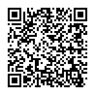 qrcode:https://www.info241.ga/la-guinee-equatoriale-veut-devenir-le-14e-pays-membre-de-l-opep,2456
