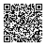 qrcode:https://www.info241.ga/crise-post-electorale-la-cpi-ouvrira-un-examen-preliminaire-pour,2243