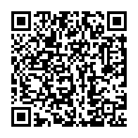 qrcode:https://www.info241.ga/le-gouvernement-gabonais-enterre-la-prime-d-incitation-a-la,1201