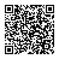 qrcode:https://www.info241.ga/coronavirus-le-bilan-epidemiologique-du-gabon-au-11-juin-2020,278