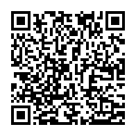 qrcode:https://www.info241.ga/presidentielle-2025-bilie-by-nze-reconnait-sa-defaite-mais-va,10230